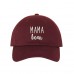 MAMA BEAR Dad Hat Embroidered Overprotective Rearing Cubs Cap Hats  Many Colors  eb-61036310